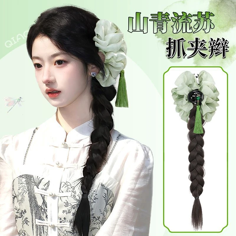新中式抓夹马尾假发辫子仿真发女生自然慵懒长发麻花辫显发量减龄
