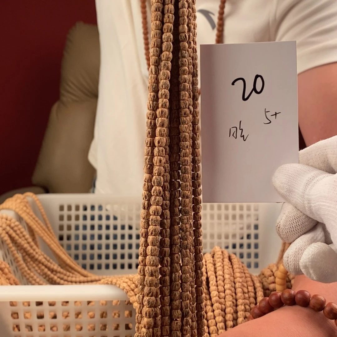 柏香籽/百香籽手串