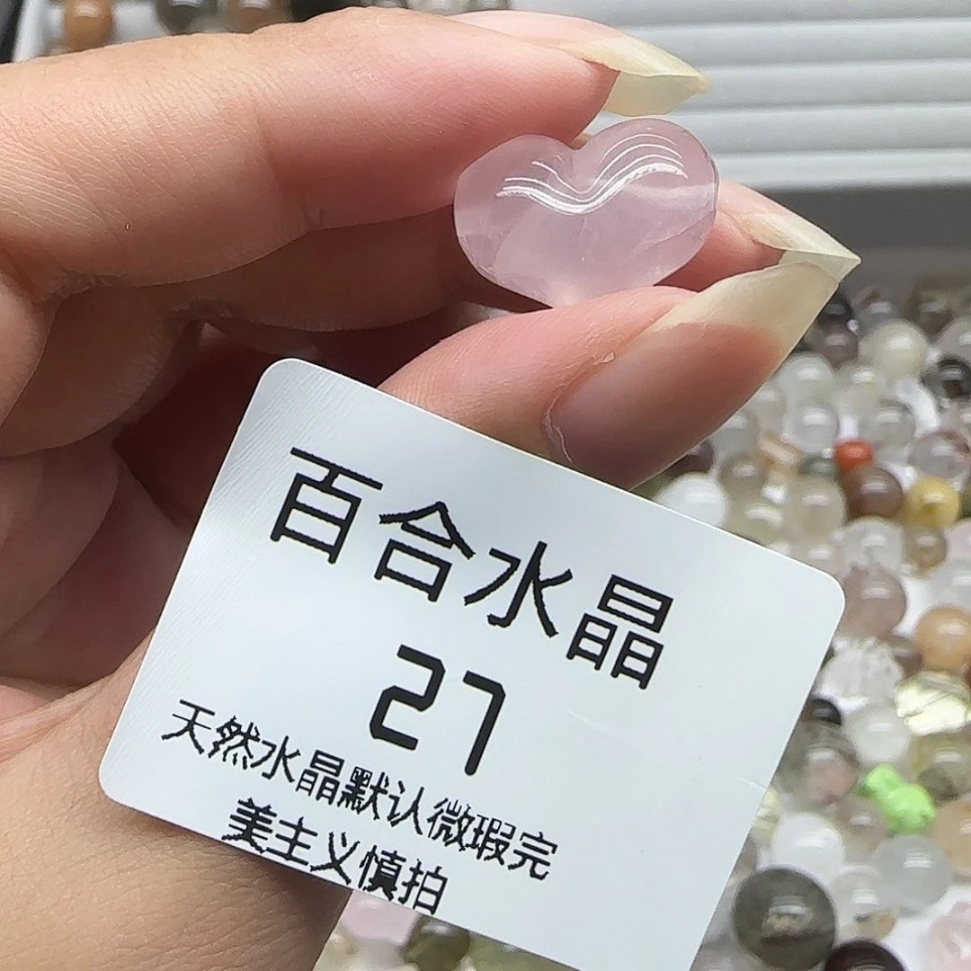 水晶手链未镶嵌天然