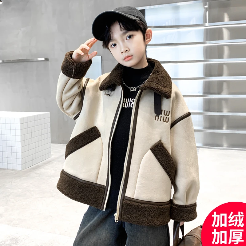 男童冬季外套2025新款冬装加绒加厚中大儿童男孩冬款毛毛衣洋气潮