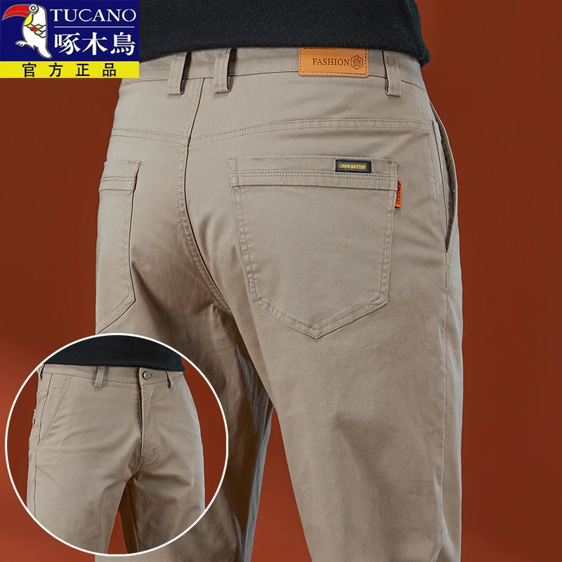 啄木鸟高端纯棉休闲裤男款2025新款秋冬直筒修身商务西裤厚款长裤