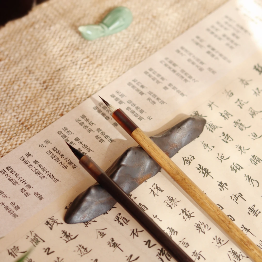 「浮岚」「暖翠」纯黑尖紫毫小楷/小行书/瘦金体书法入门毛笔高弹性