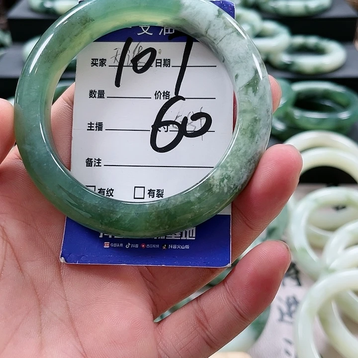 【闪购商品】透闪石-蛇纹石玉未镶嵌手镯