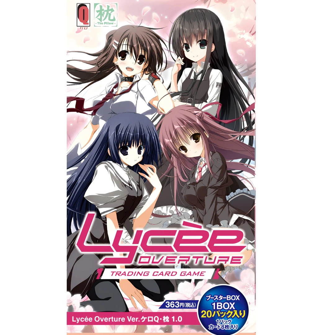 【沐月拆卡】lycee 枕社1.0 两箱混直播代拆