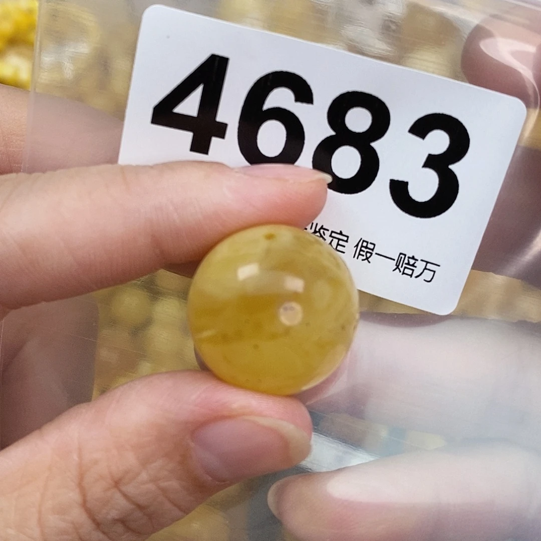 蜜蜡未镶嵌珠宝奇石21.6