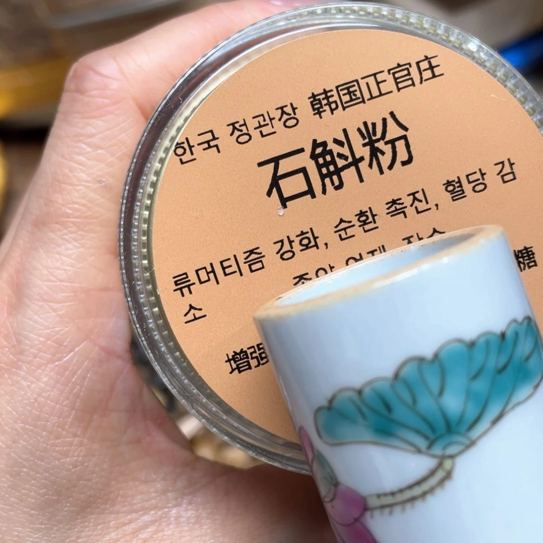 碗陶瓷，陶瓷，陶瓷专拍链接……