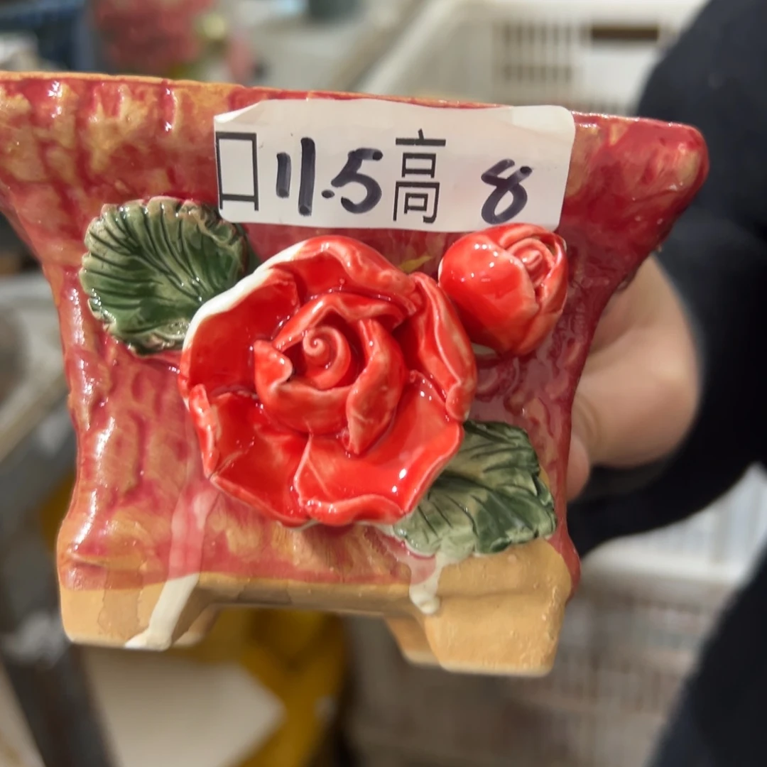 满20发花盆爱退拉黑