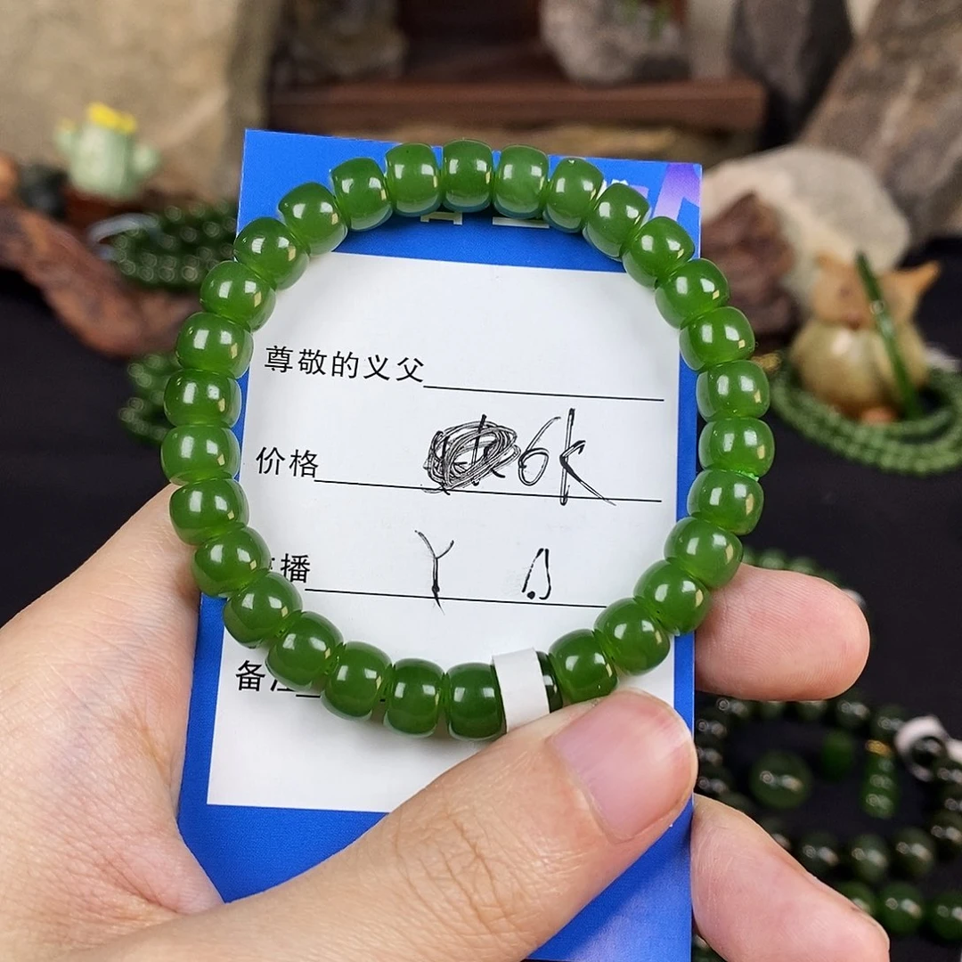 颈饰未镶嵌和田玉炎*爆