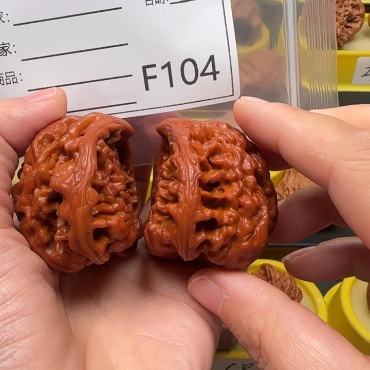 独***龙吊坠文玩核桃聚宝盆蛇王51