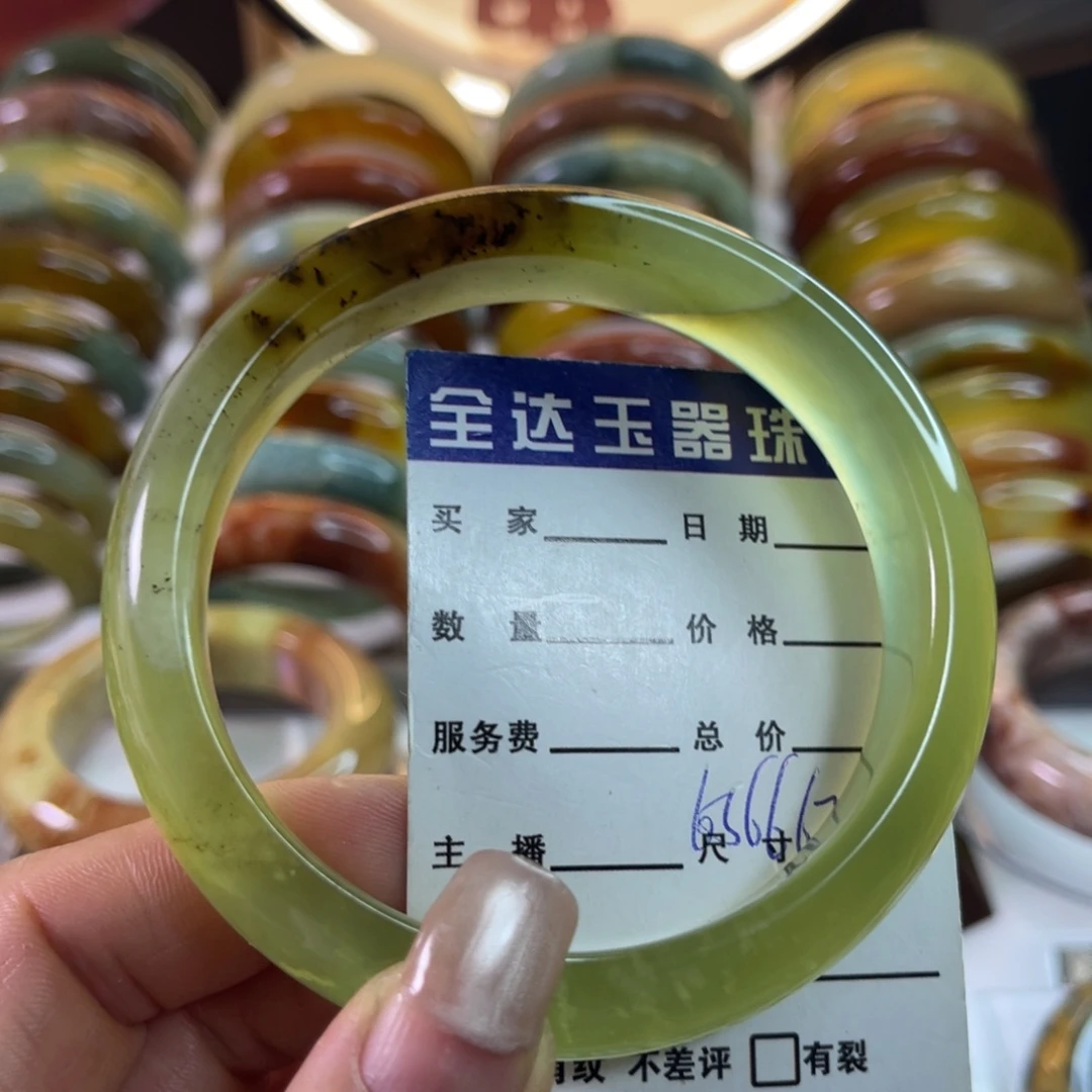 未镶嵌蛇纹石玉手镯