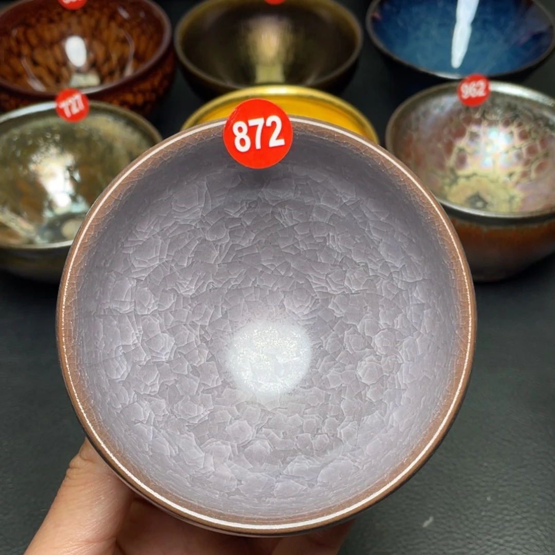 茶盏872 建窑建盏茶盏