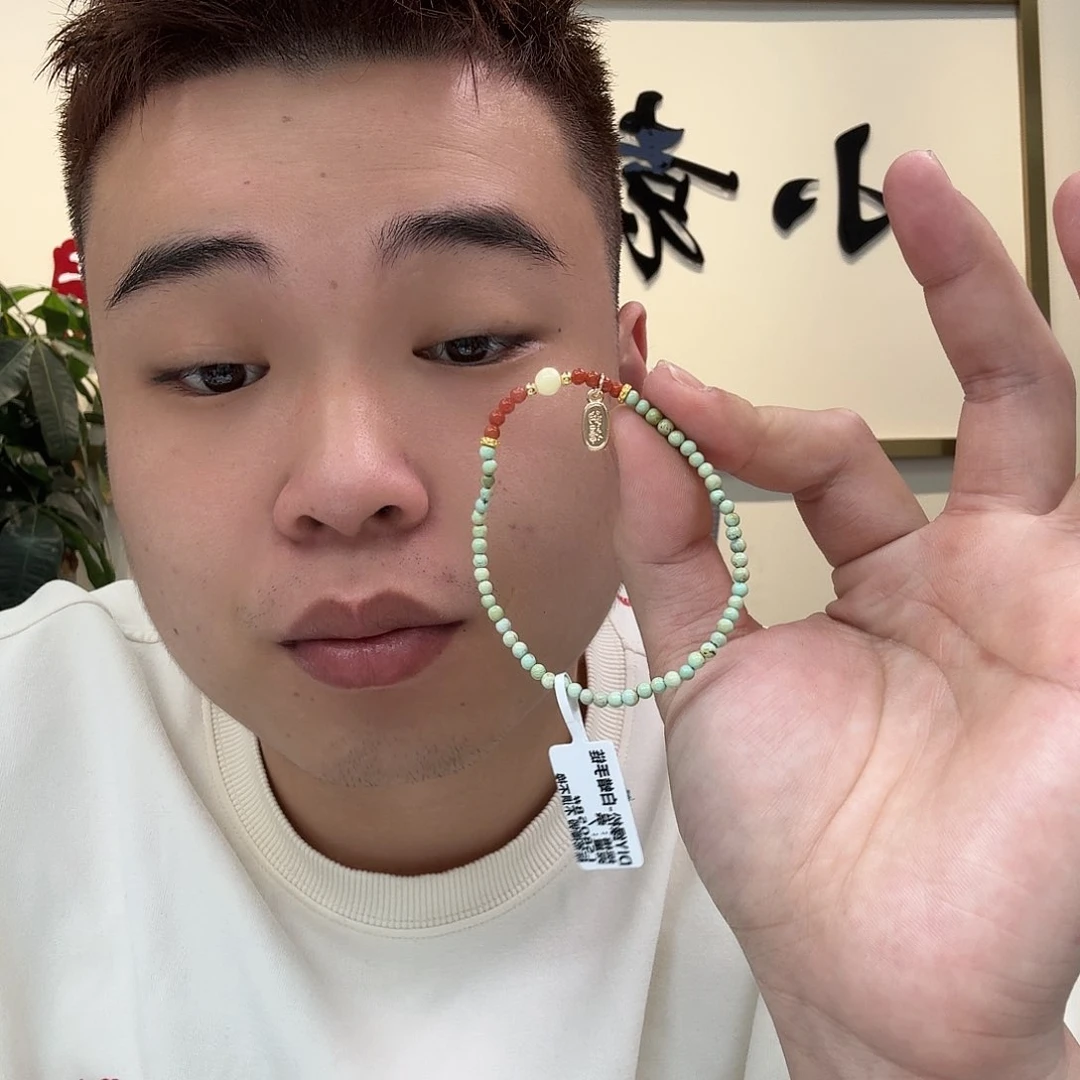 南红玛瑙珠宝奇石未镶嵌480 多样性发货发其一