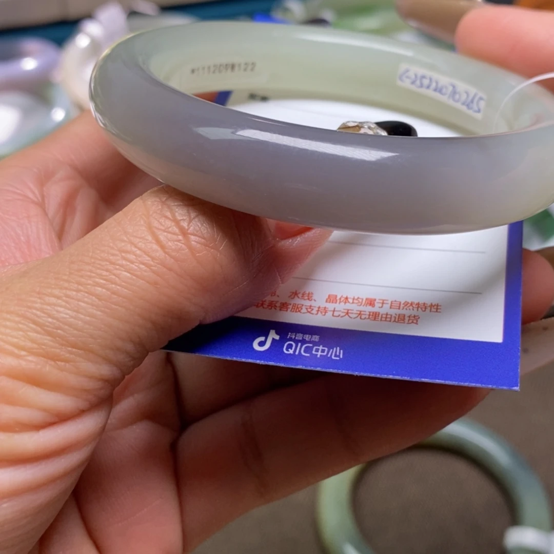 【闪购商品】和田玉手镯未镶嵌