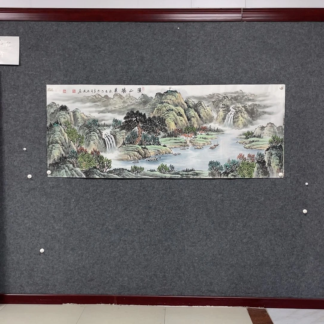 国画小六尺画芯捡漏