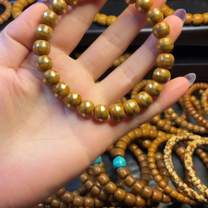 手串紫金鼠金腰带10手串