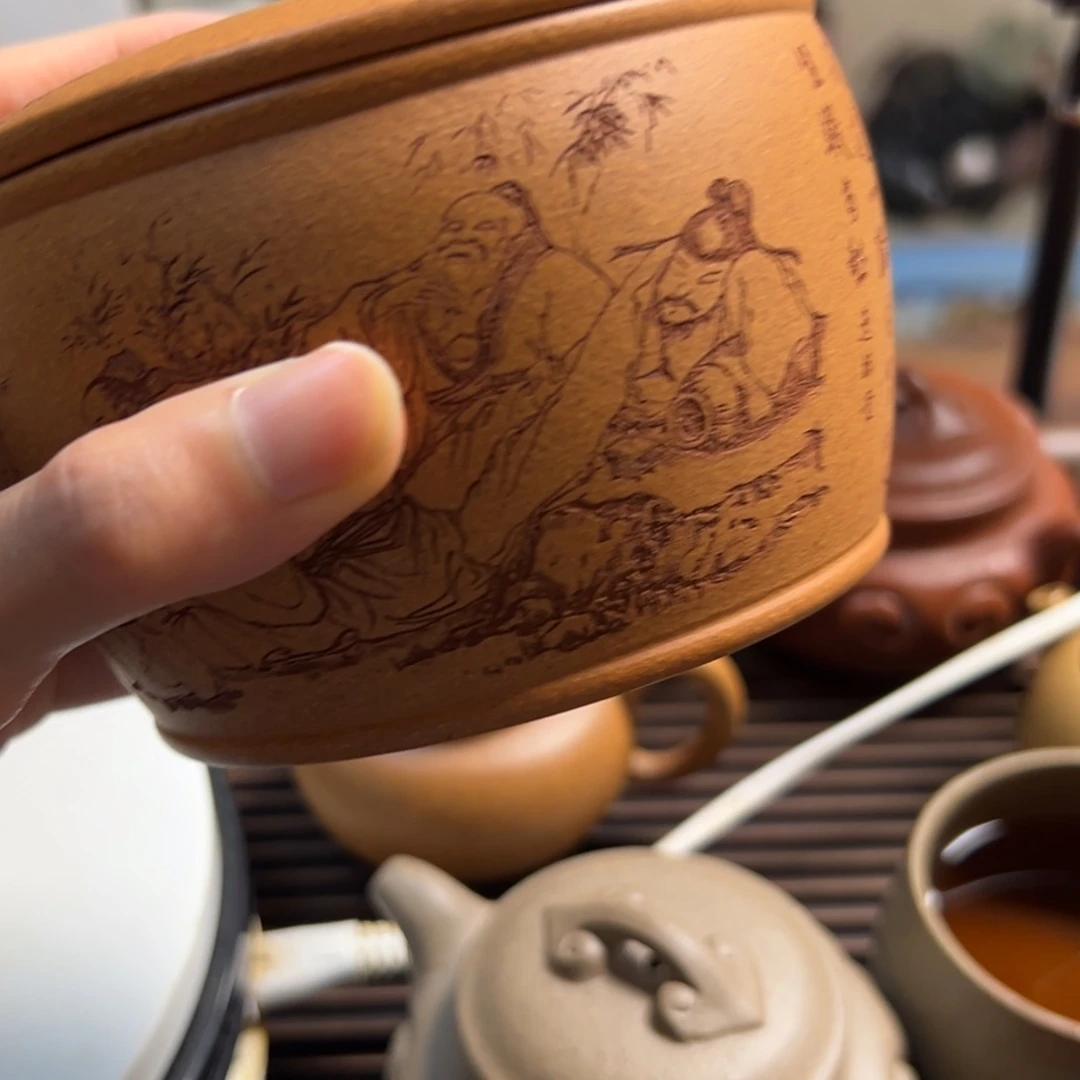 茶壶紫砂一**阳黄将破紫砂茶叶罐