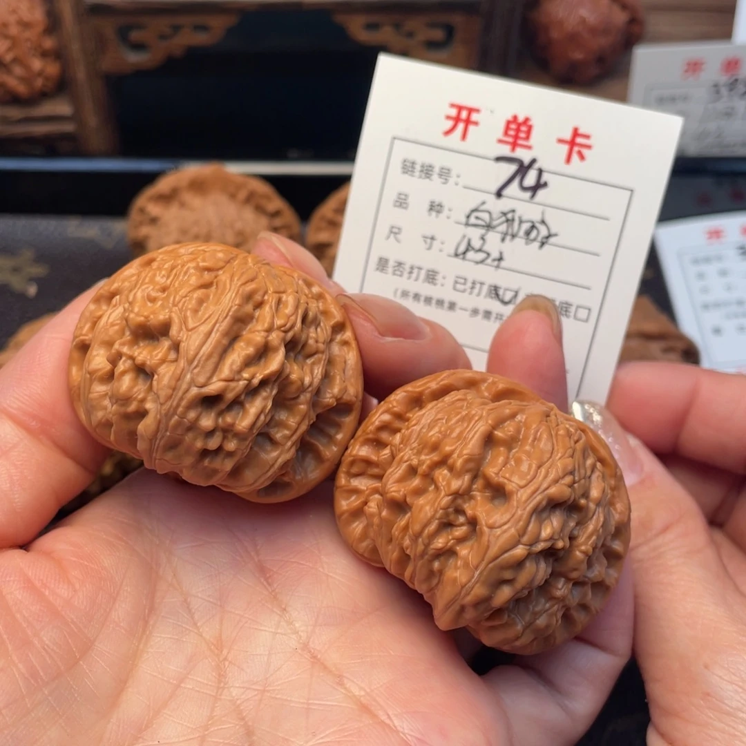 把件桃核文玩核桃