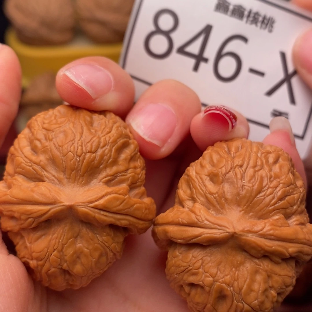 桃核把件元宝39……