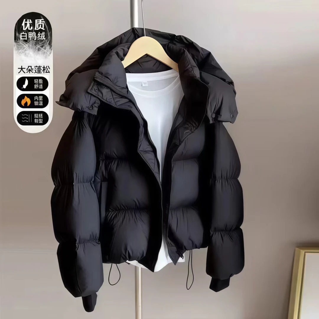 白鸭绒羽绒服女短款2025冬季新款韩版宽松加厚小个子面包服外套潮