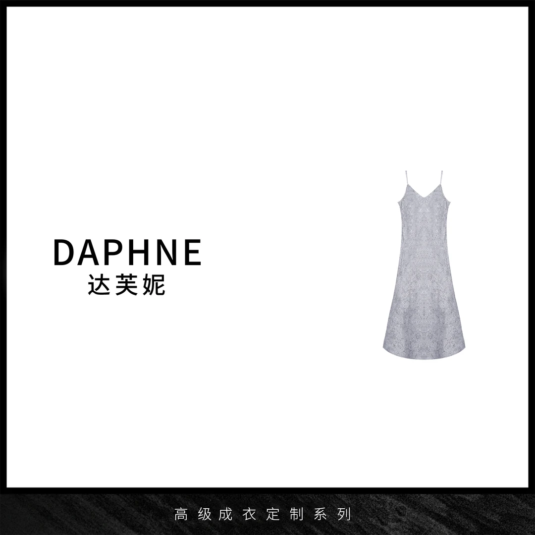 Daphne/达芙妮Y-达芙妮高级成衣定制系列夏季连衣裙25T0062