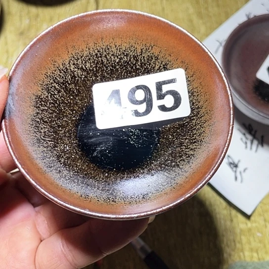 茶盏茶色头发了！495