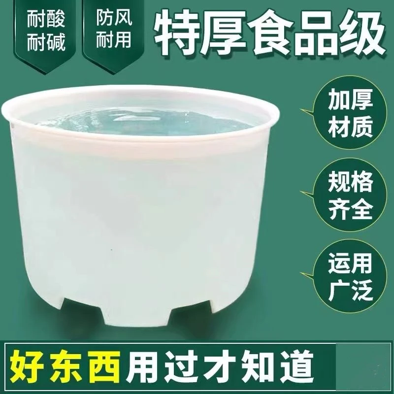 食品级加厚牛筋塑料圆桶户外周转叉车桶化工搅拌敞口大水桶铲车桶