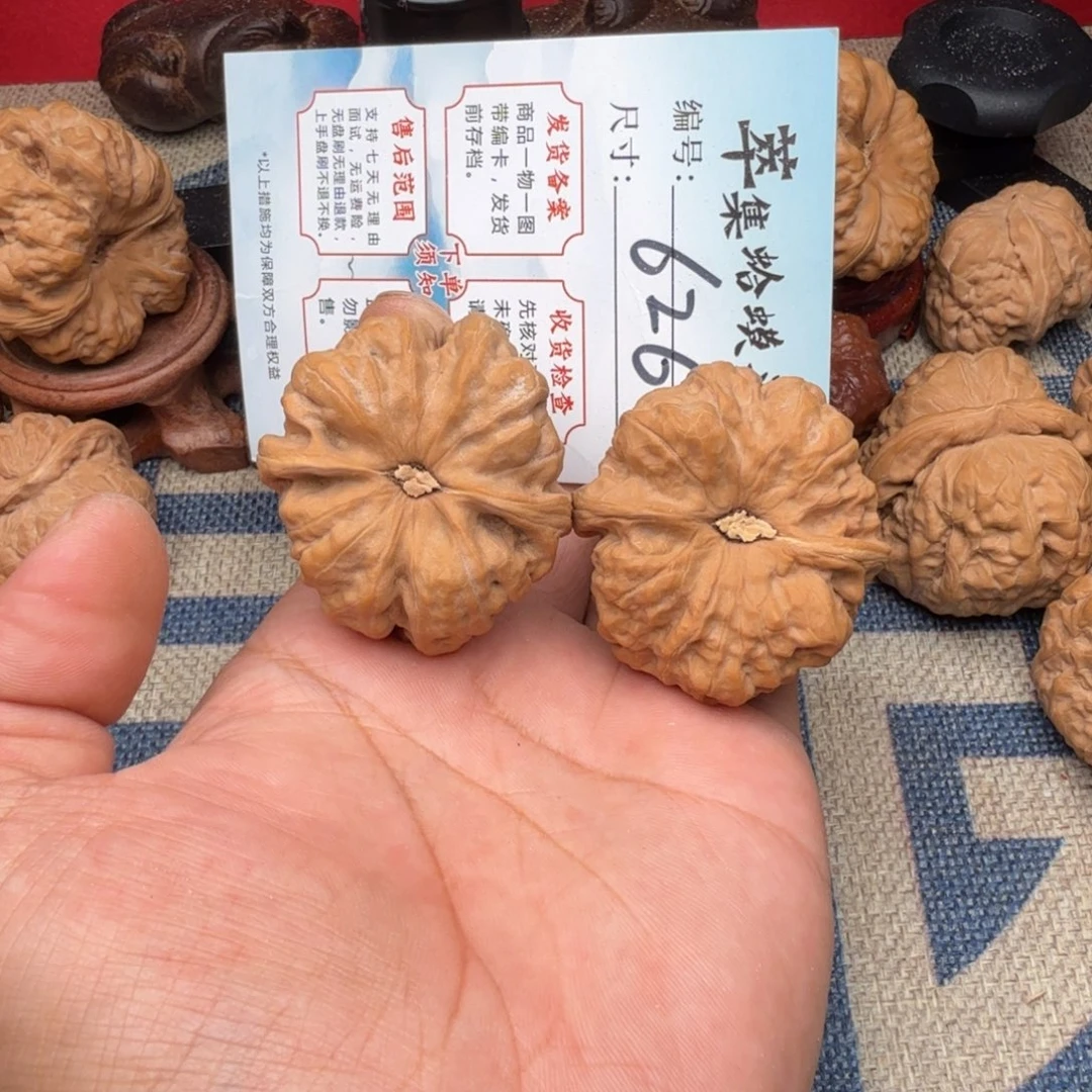 文玩核桃把件文玩