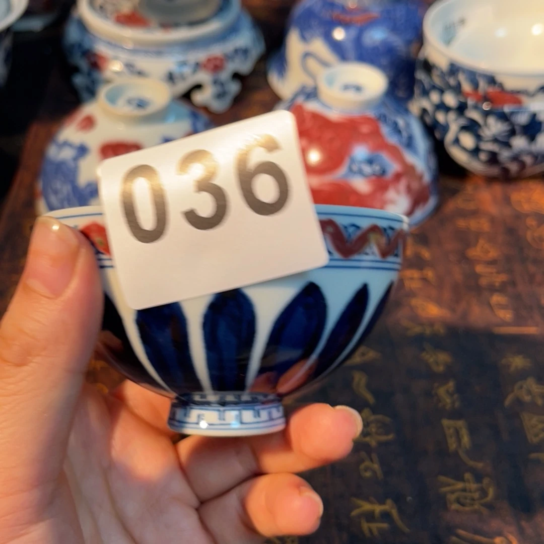 036 半月陶瓷半月陶瓷