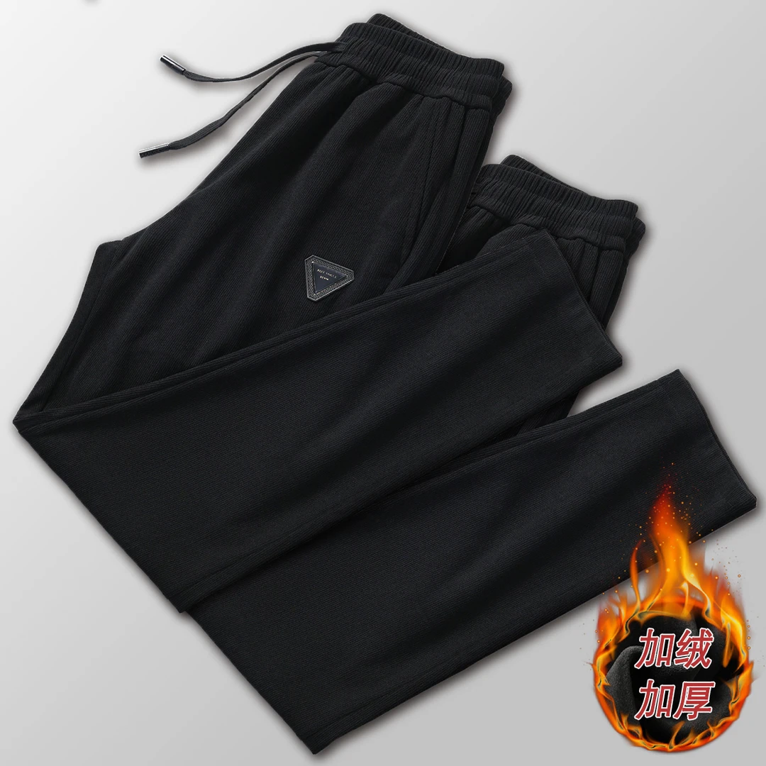 【两件装】裤子男直筒宽松大码百搭商务休闲裤男加绒加厚保暖裤男