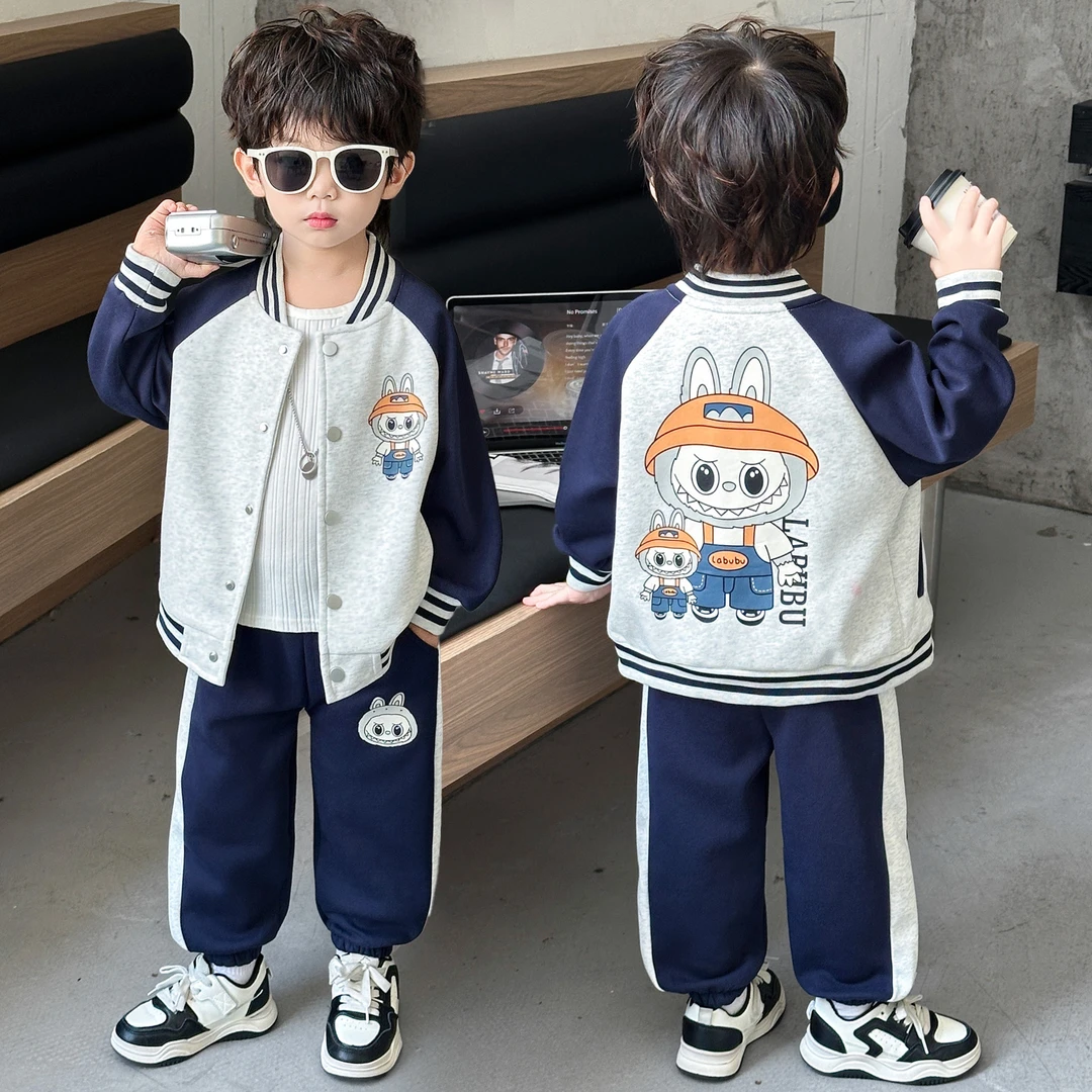 男童秋装套装2025新款拉布布儿童装外套棒球服宝宝秋季时髦运动服