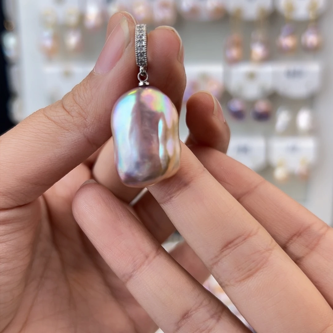 淡水珍珠吊坠(赠链)未镶嵌