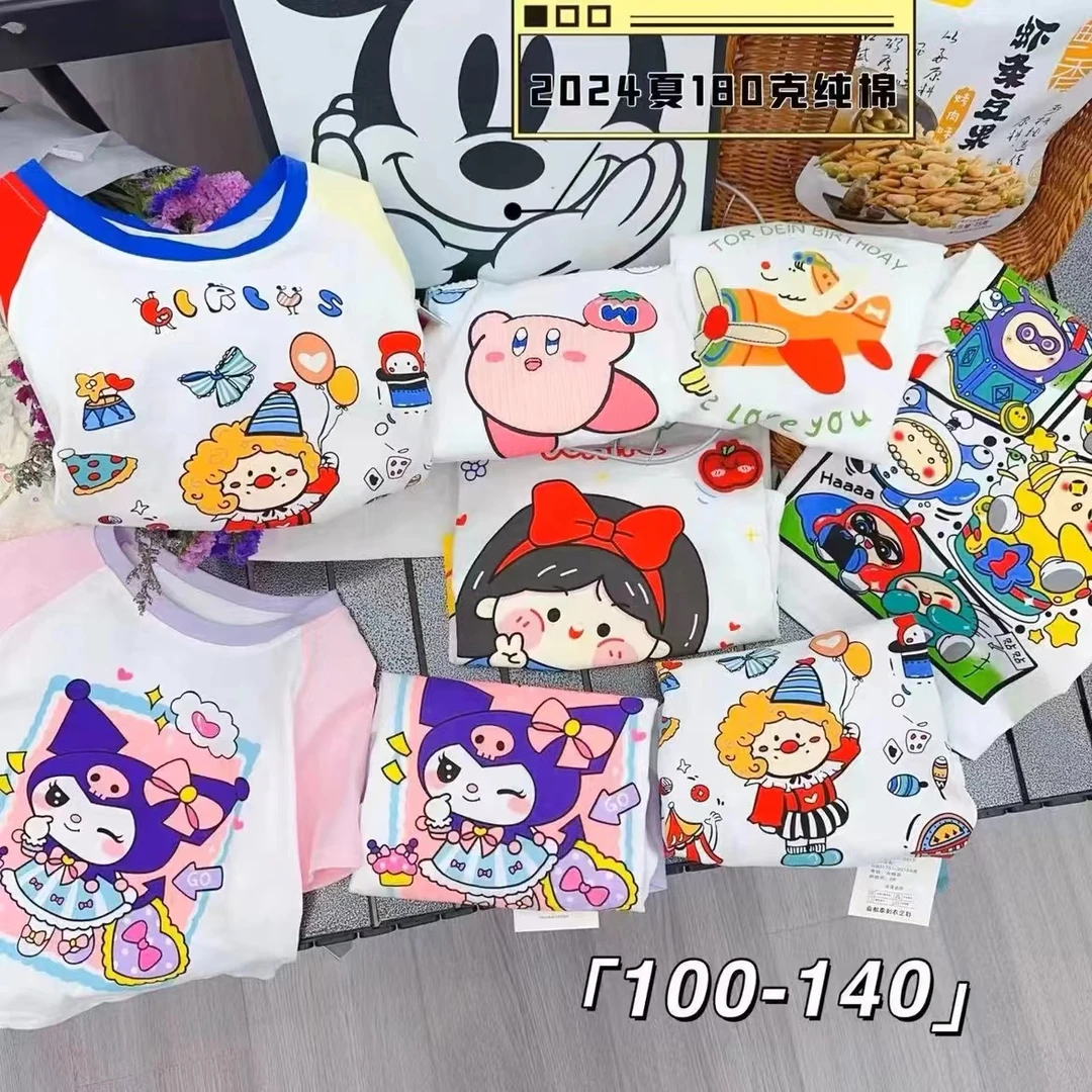 401-500男女童上衣童装（直播间过款为准）