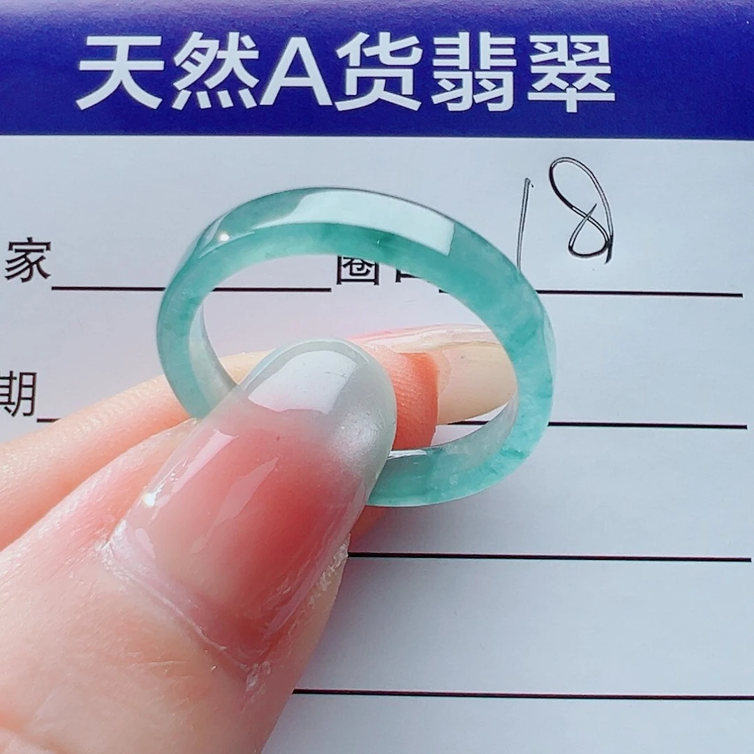 未镶嵌戒指翡翠?****?戒圈