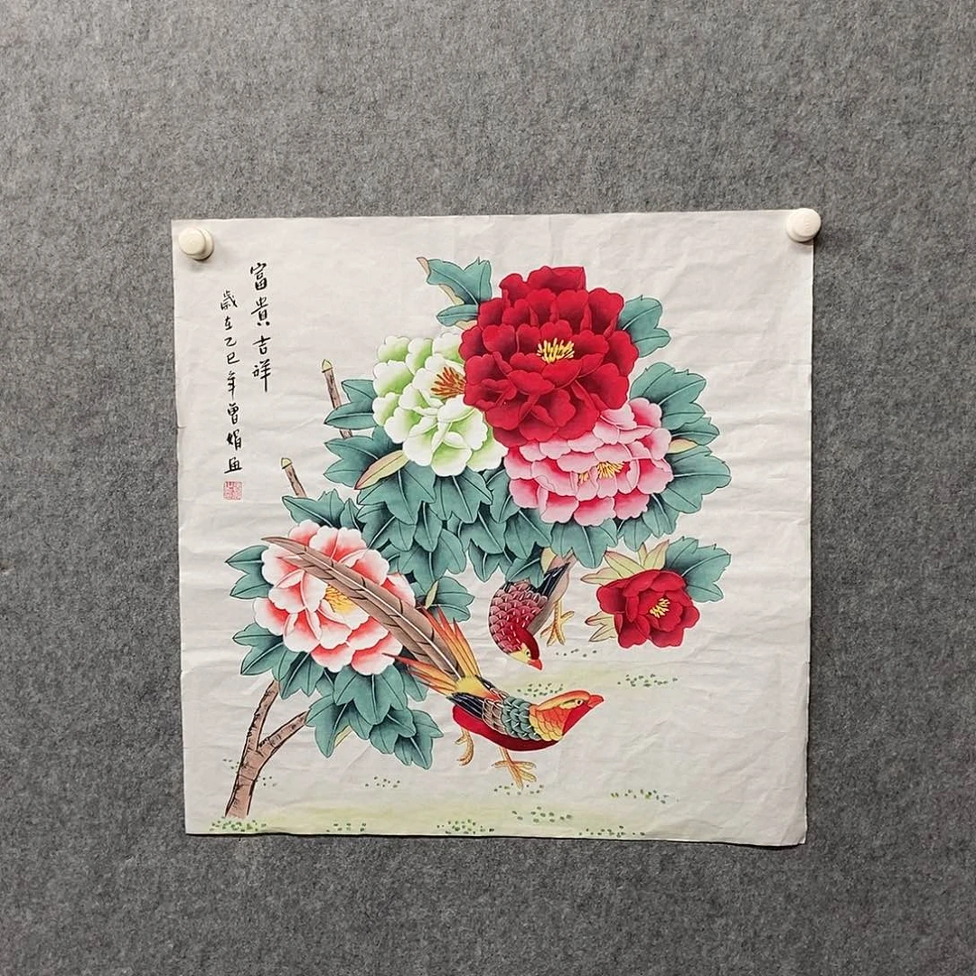 国画四尺斗方工笔花鸟一副