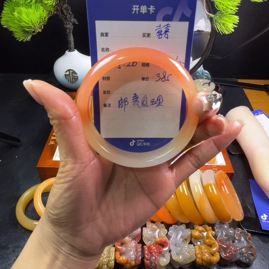 石英质玉手镯未镶嵌囍*