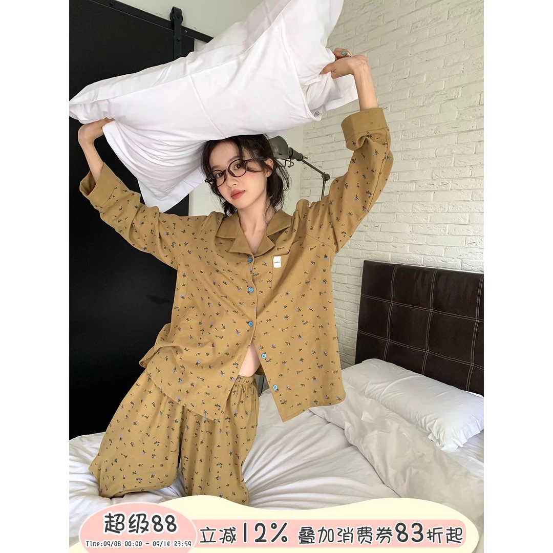 夏季女长裤馨帮帮田园风碎花长袖睡衣女大码透气舒适家居服套装