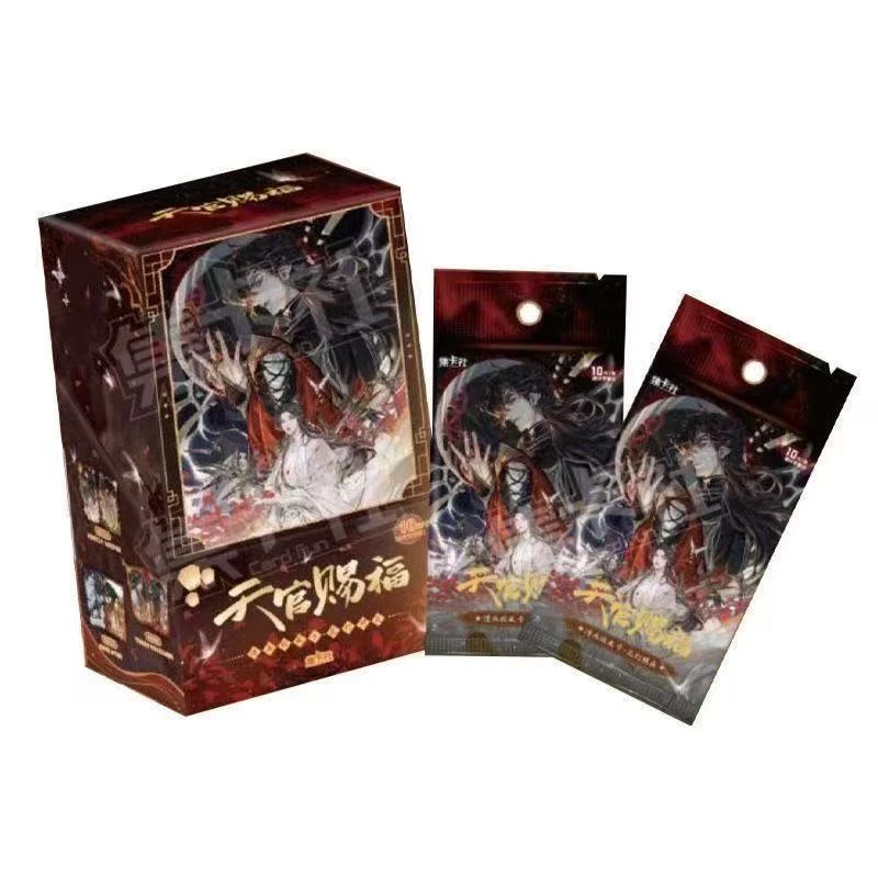 【拆包】【小吃吃/大吃吃】集卡社 天官赐福第一弹 收藏卡牌 盲盒