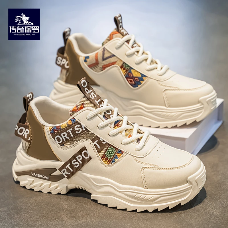 传奇保罗2025新款减震跑步运动鞋子百搭增高休闲百搭小白休闲鞋