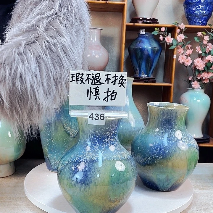 摆件微瑕436 景德镇陶瓷艺术精品