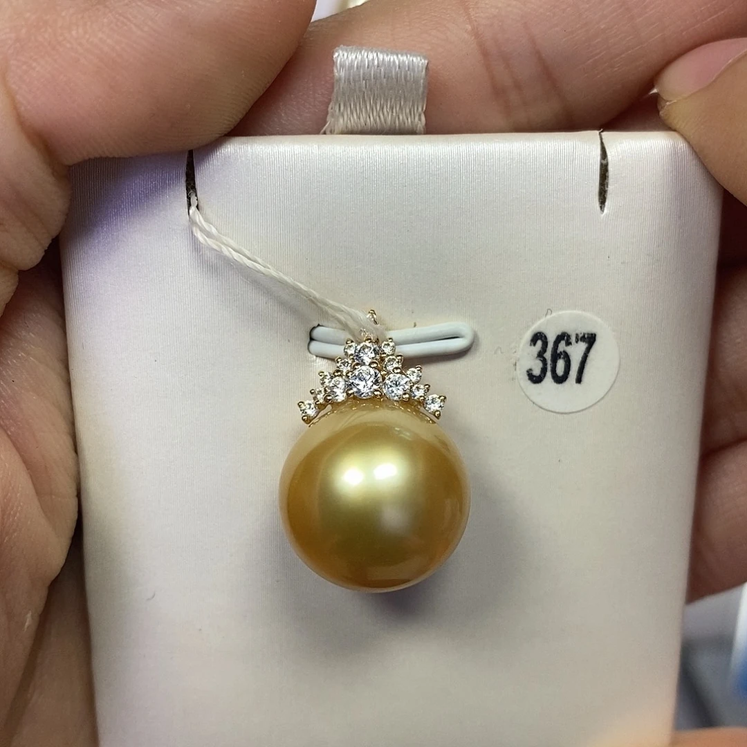 18K金镶嵌海水珍珠吊坠(不含链)