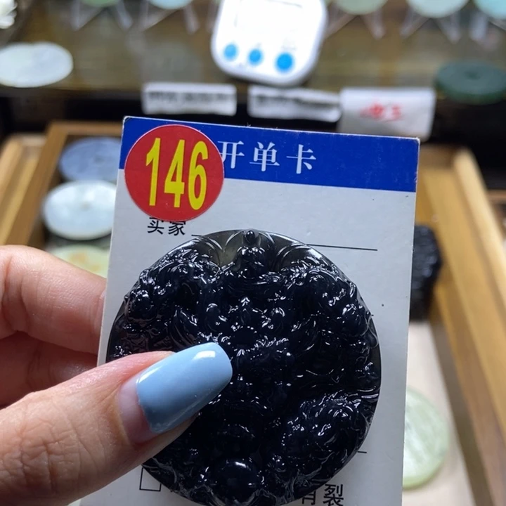 蛇纹石玉未镶嵌挂件甘****地