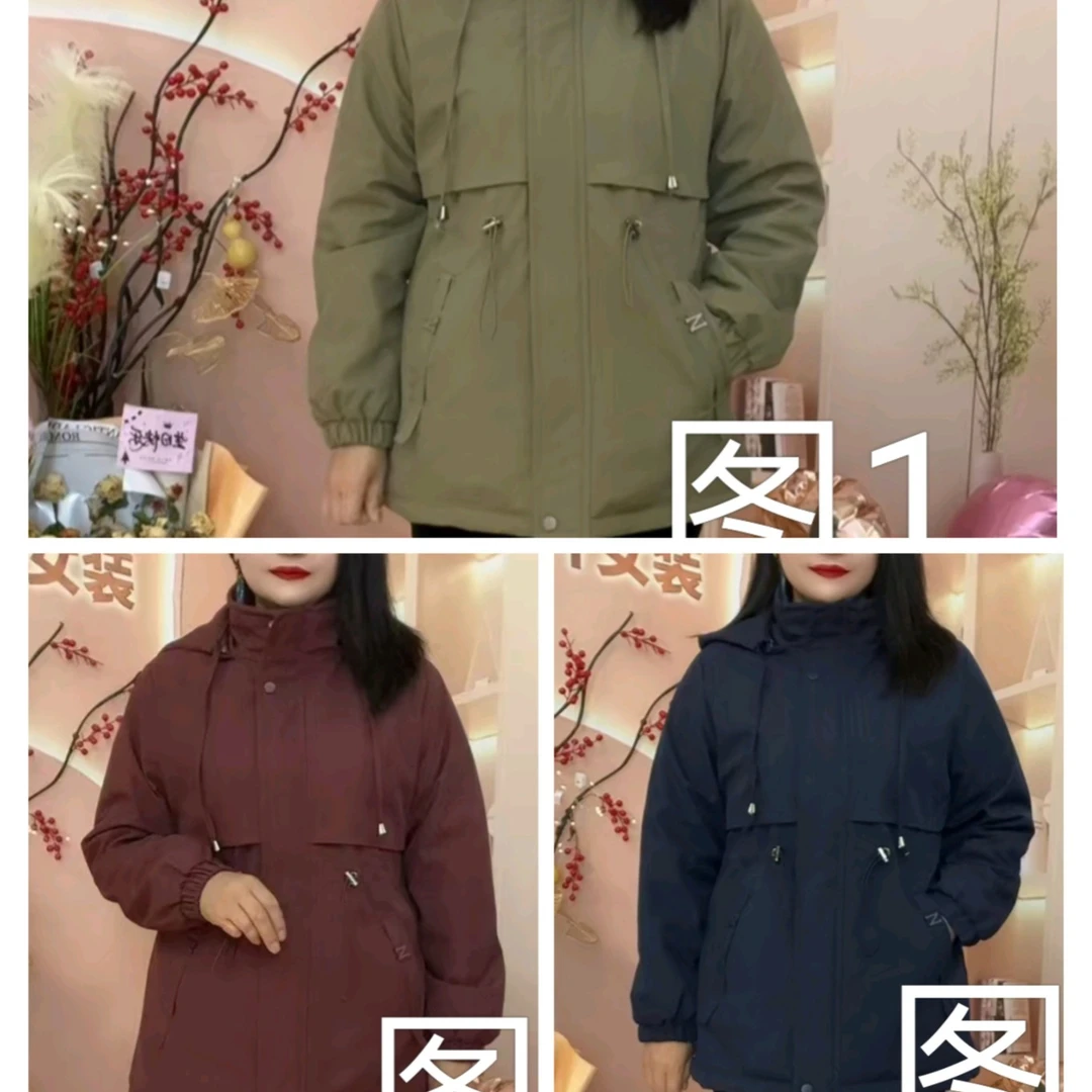 新款妈妈活帽外抽绳加绒棉服(1款3色厂家直销自留款)