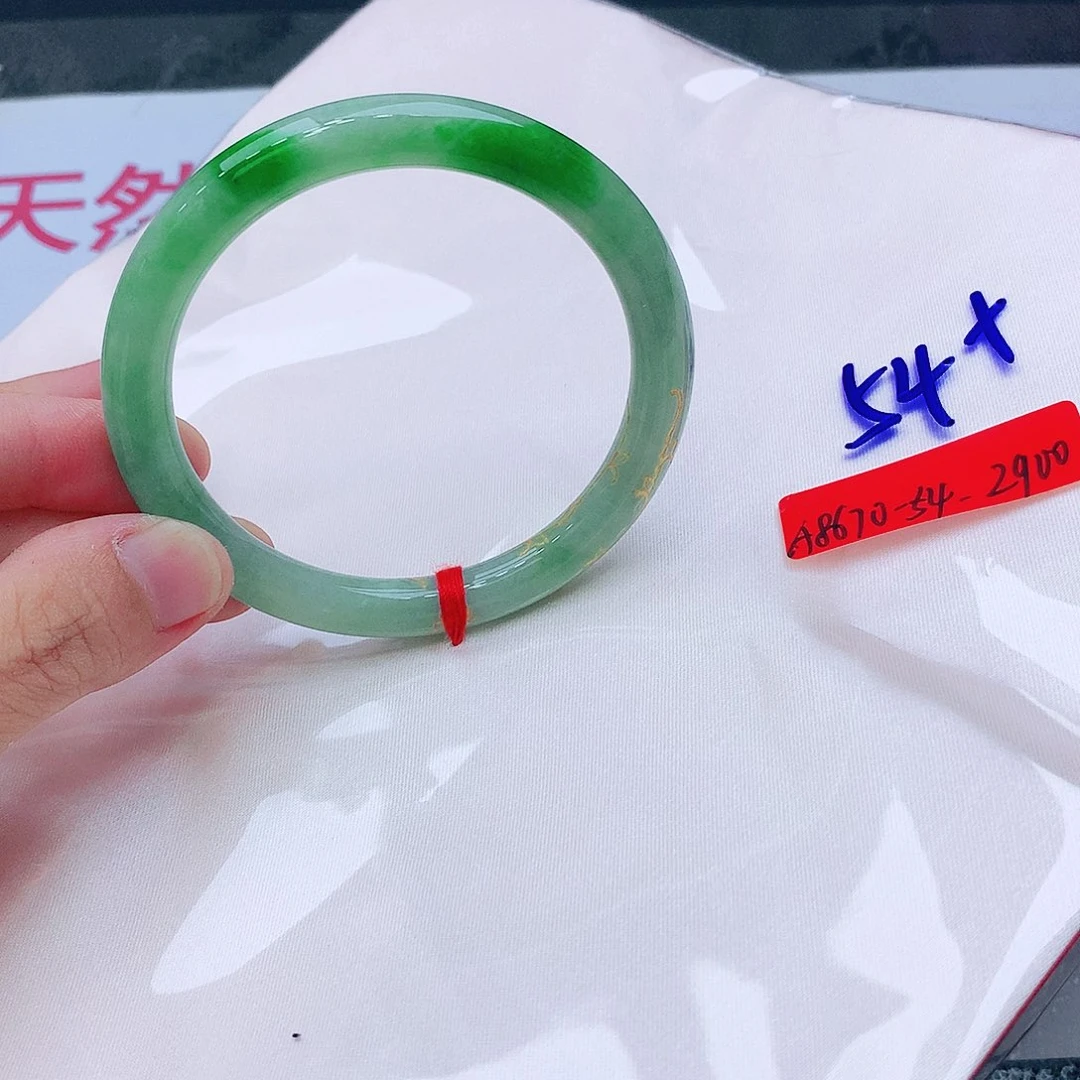 翡翠未镶嵌手镯我