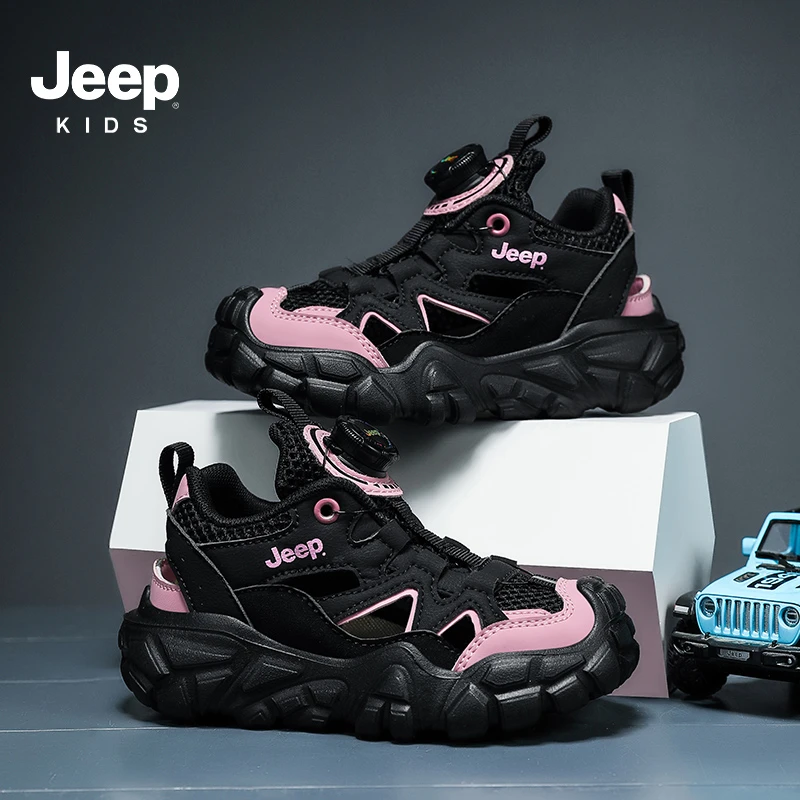 jeep童鞋男童运动鞋2025年夏季新款时尚百搭舒适跑步鞋儿童登山鞋