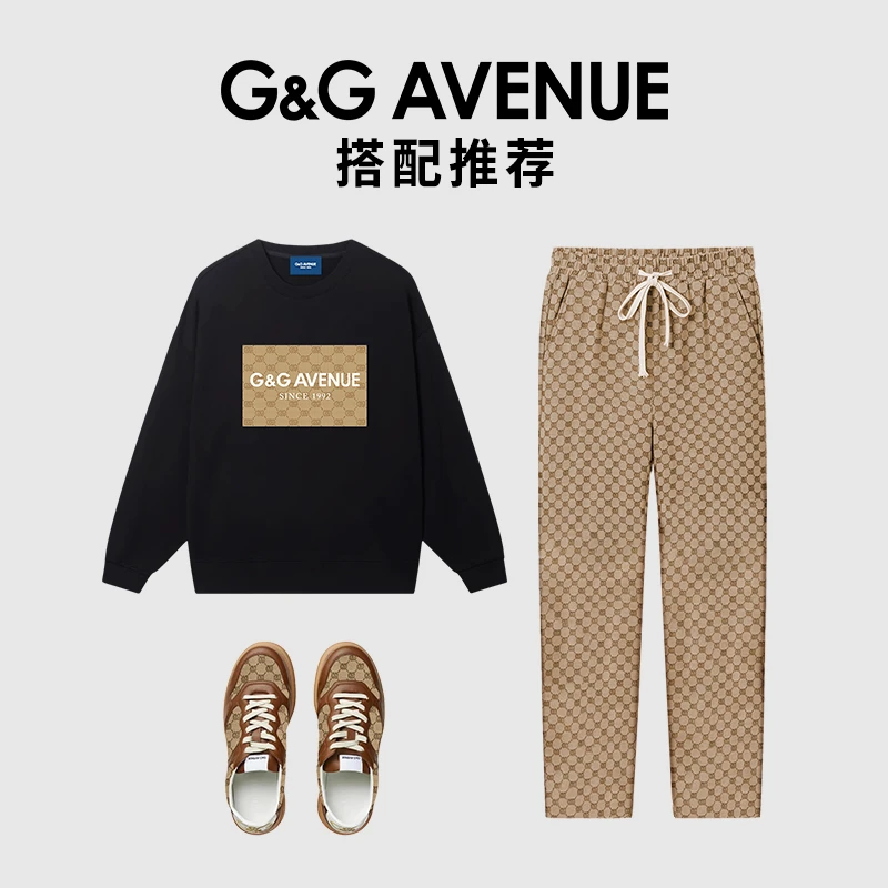 法国G&G AVENUE高端潮流潮牌 时尚满印长裤男女同款-GK2311102