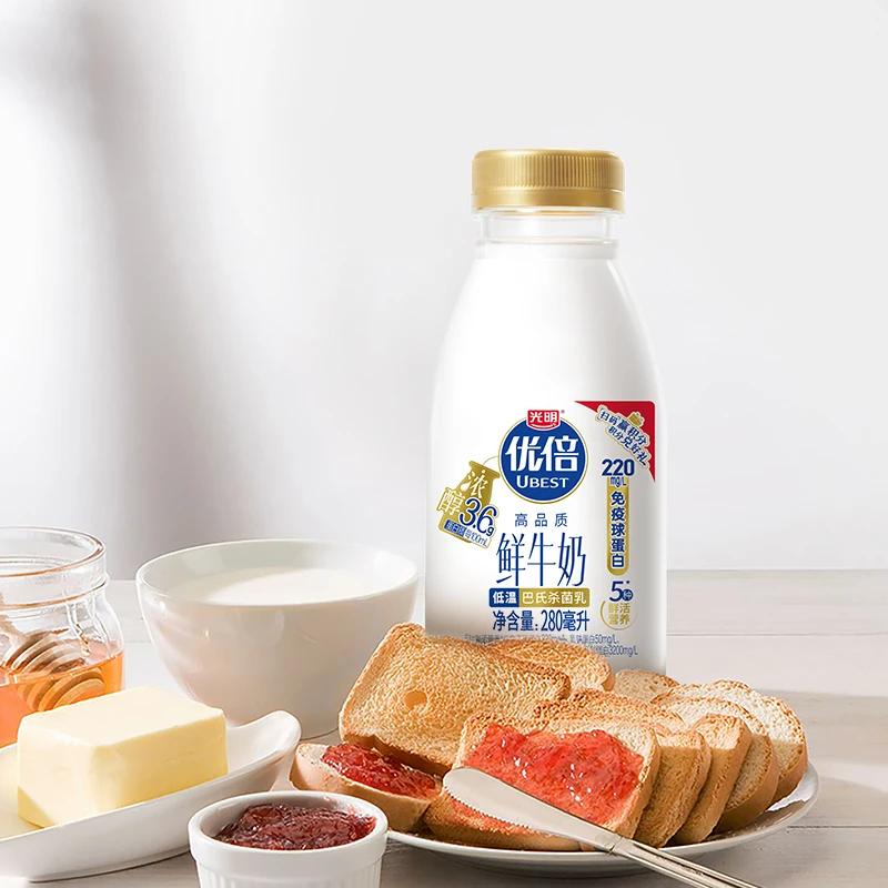 【光明】优倍3.6鲜奶280ml浓醇高品质鲜牛奶生牛乳巴氏杀菌