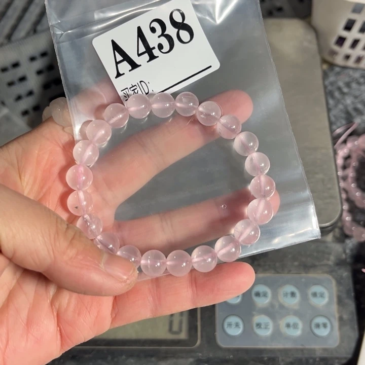 烟晶手链未镶嵌水晶