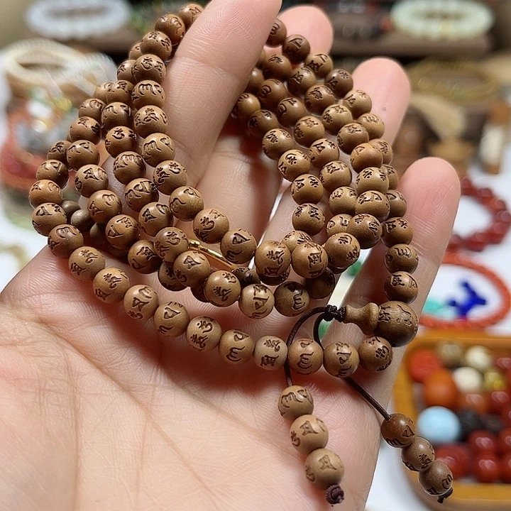 檀香木其他老山檀香