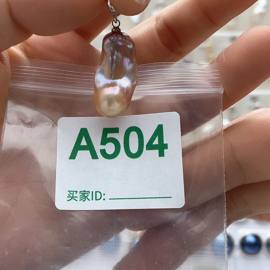 未镶嵌天然珍珠。  漏 漏 漏淡水珍珠