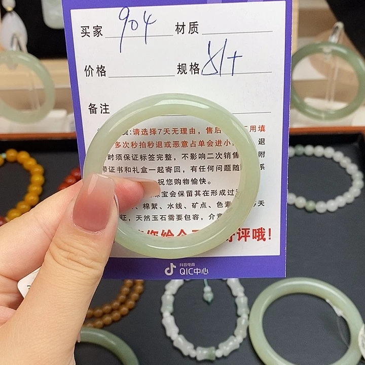 和田玉手镯未镶嵌小*